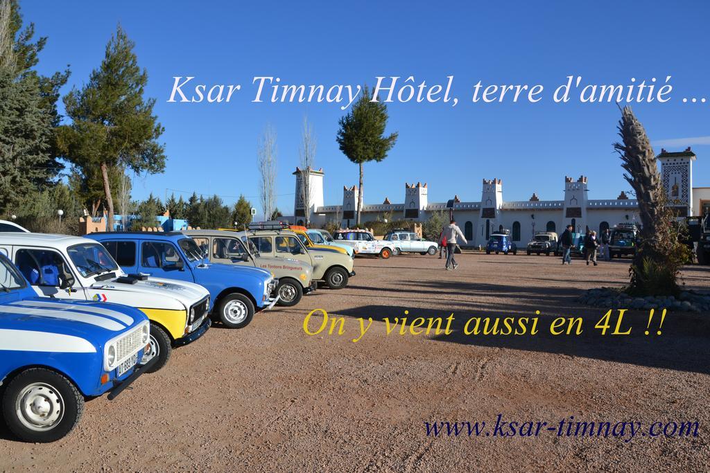 Ksar Timnay Hotel Aguelmous Εξωτερικό φωτογραφία